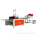 Side Sealing Hot Cutting Bag Making Machine